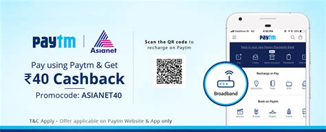 asianet broadband my account.